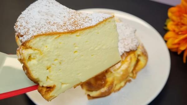 Yoghurt Cake Recipe